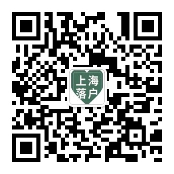 微信公众号