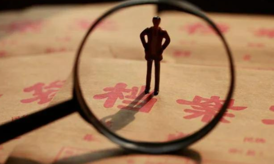 2026落户上海，别让流程栽在档案上！