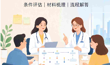 2026落户上海，哪些作死行为会让落户功亏一篑？
